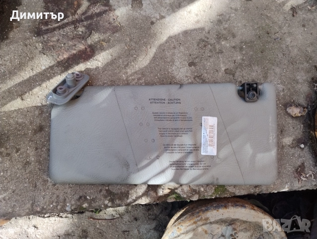 Сенник Ляв За Фиат Пунто 1997г / Fiat Punto 1997y, снимка 2 - Части - 52376306