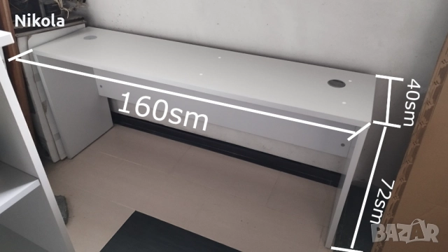 Бюро - офис маса 160/40/72см светло сиво