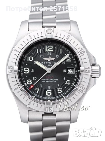 Breitling Colt quartz 