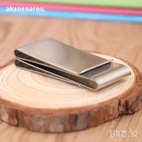 2 бр. Тънка метална двустранна щипка за пари евро и долари от неръждаема стомана модна семпла за мъж, снимка 13 - Нумизматика и бонистика - 53929996