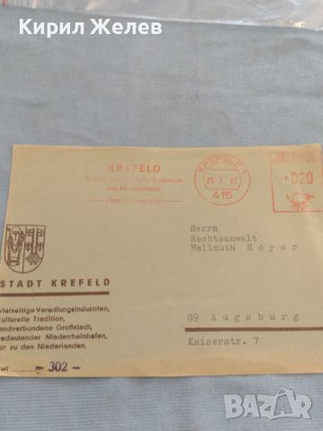 Стар пощенски плик с печати 1962г. Аугсбург Германия за КОЛЕКЦИЯ ДЕКОРАЦИЯ 45943, снимка 7 - Филателия - 46258540