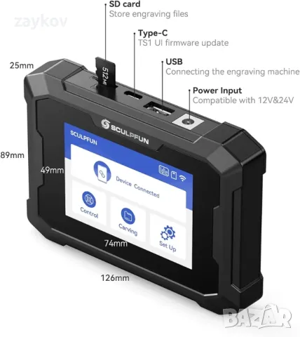 SCULPFUN TS1 машина за лазерно гравиране със сензорен екран, снимка 1 - Други инструменти - 49217506