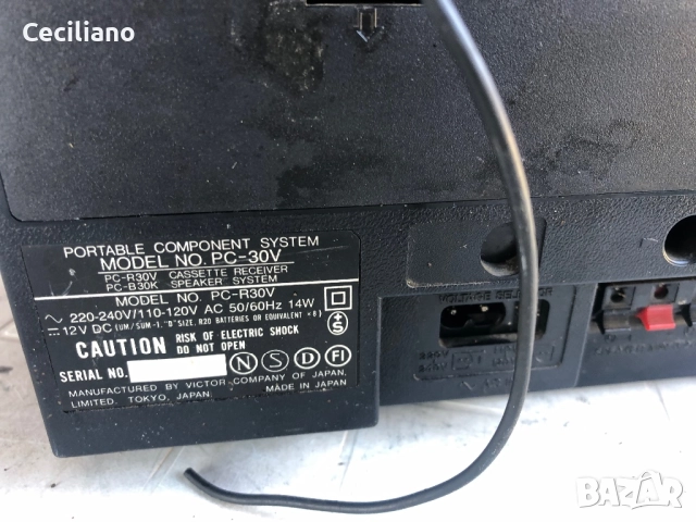 JVC PC-30V-за части!, снимка 8 - Радиокасетофони, транзистори - 51612650