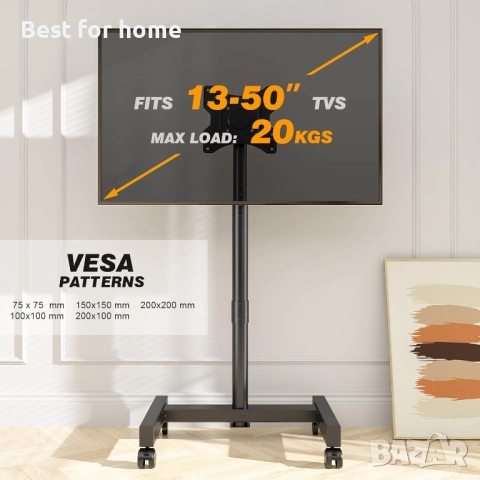 TVON ТВ стойка с колелца за TV и екрани, снимка 7 - Стойки, 3D очила, аксесоари - 52901602