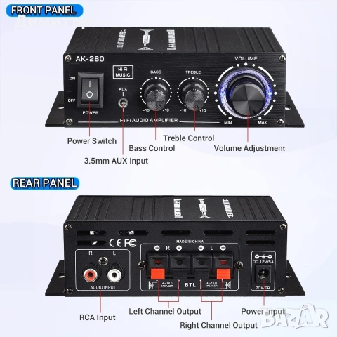 Усилвател АК-280 , снимка 3 - Ресийвъри, усилватели, смесителни пултове - 53245219