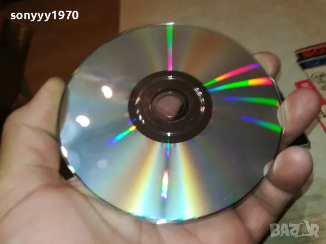 НАШИ 90-Е ШАНСОН ЦД 2505250630, снимка 18 - CD дискове - 50416578