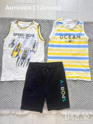 Детски комплект Mayoral