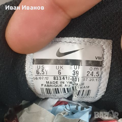 Оригинални МАРАТОНКИ NIKE AIR MAX 90 LEATHER номер 38,5-39, снимка 4 - Маратонки - 45102125