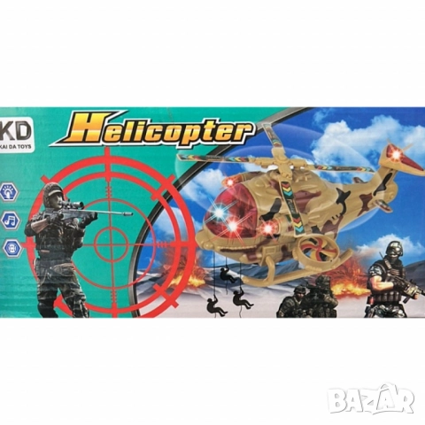 Военен хеликоптер със звук и светлина, снимка 4 - Други - 52032651