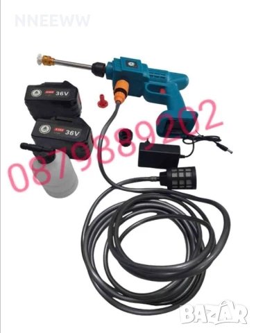 Акумулаторна Водоструйка за почистване на автомобили с батерия и зарядно устройство , снимка 2 - Аксесоари и консумативи - 50990943