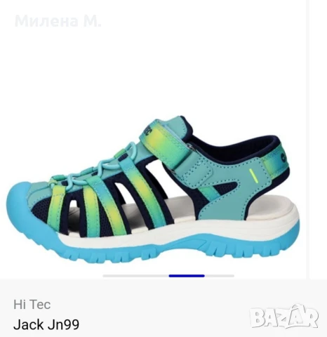 Hi Tec сандали 35.5, снимка 4 - Детски сандали и чехли - 50732411