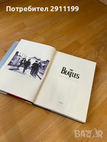 Книга The Beatles Anthology, снимка 3 - Специализирана литература - 50363404