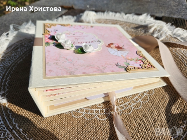 Албум за дете, снимка 2 - Други - 52970594