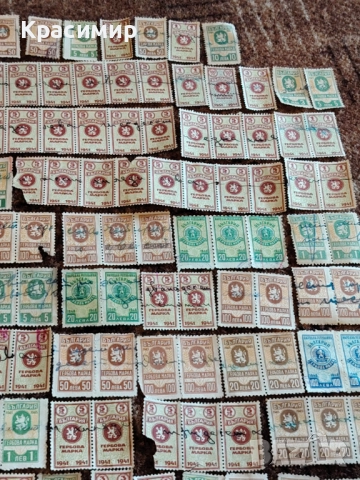 Гербови Марки 250 бр. , снимка 15 - Филателия - 52919798