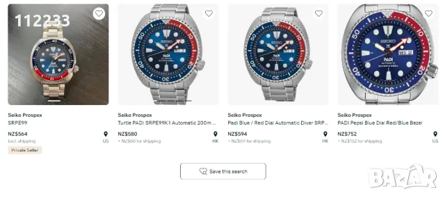 SEIKO Prospex PADI ‘Turtle’ SRPE99, снимка 11 - Мъжки - 48000643