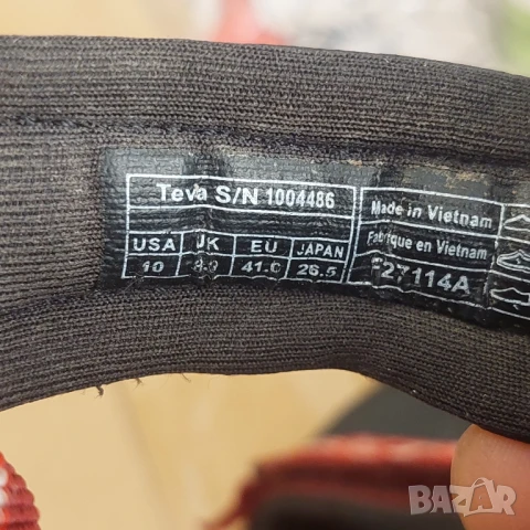 Сандали Teva Terra FI 4 номер 41 , снимка 12 - Сандали - 50748775