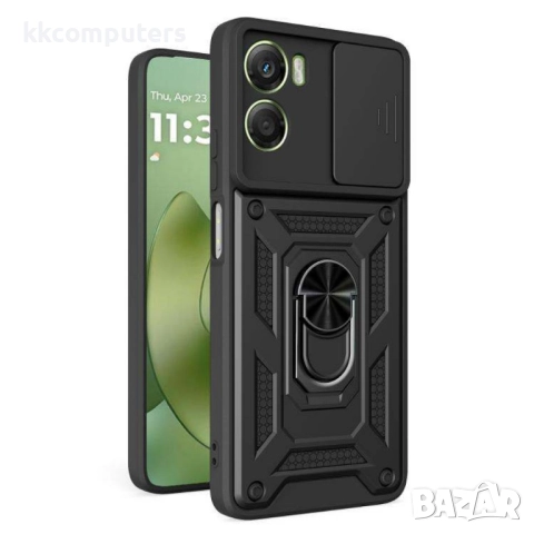 Магнитен калъф Ring Holder за Motorola Moto G06 4G / Moto G06 Power 4G- PC +TPU, Капак за камерата, 