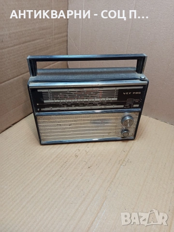 Соц Старо Радио VEF 206. НОМЕР 673.