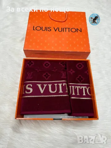 Louis Vuitton🔝Hermes Луксозни Хавлии - 2бр. в кутия - Налични Различни Цветове Код D2156, снимка 2 - Хавлиени кърпи - 49423583