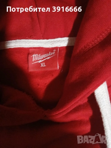 Milwaukee Работен XL, снимка 2 - Якета - 52817094