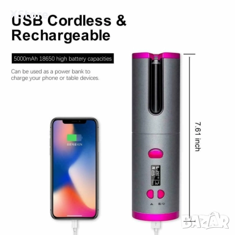 Безжична автоматично въртяща се маша за вълнообразни къдрици, снимка 2 - Маши за коса - 52590114