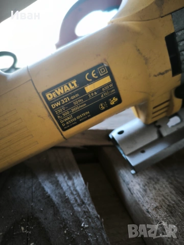 Мощно зеге,прободен трион Dewalt, снимка 3 - Триони и циркуляри - 53737016