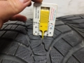 225/45/18 и 255/40/18 Kumho / пакет зимни гуми , снимка 7