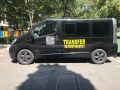0878626633 Transfer with driver up to 7 passengers , снимка 1 - Транспортни услуги - 40868677