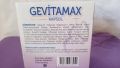 Doğa Derma Gevitamax 30 капсули хранителна добавка за бременни, снимка 4
