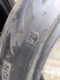 Гуми Полуслик Emperum 225/45 17", снимка 4