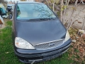 Ford Galaxy Ghia 2.3 бензин/газ, снимка 1