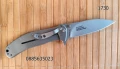 Сгъваем нож Kershaw 1359 /1660 / Kershaw 1730SS , снимка 10