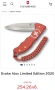 Victorinox ножове, снимка 5