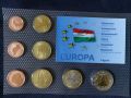 Пробен Евро сет - Унгария 2008, 8 монети, снимка 1