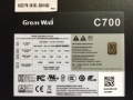 Захранване Great Wall C700 80+ Bronze Power Supply 700W, снимка 7