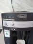 КАФЕ МАШИНА DELONGHI MAGNIFICA ECO , снимка 3