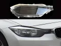 Стъклo за фар на BMW 3 F30 (2011-2015) Десен, снимка 2