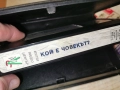 КОЙ Е ЧОВЕКЪТ-VHS ORIGINAL TAPE 2412251951, снимка 14