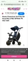 Триколка Liki Trike Doona, снимка 3