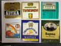 Стари етикети от напитки, снимка 8