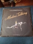 Грамофонна плоча.Modern Talking.4 албум., снимка 1