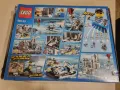 LEGO 60130 - затворнически остров , снимка 2