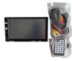 MP5 плейър за кола с огледална връзка,Bluetooth,LED тъчскрийн 7049-CP + КАМЕРА ЗА ЗАДНО ВИЖДАНЕ, снимка 11