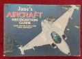 Авиационен справочник /Jane's Aircraft Recognition Guide, снимка 1