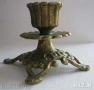 Винтидж свещник за Шабат на равин Баба Сали, юдейски, поднос, еврей, метал бронз антика, снимка 9