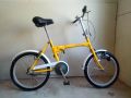 Сгъваем велосипед Maruishi Bellepack 20", снимка 1 - Велосипеди - 45470531