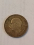 Сребърна монета 20 лева 1930 година 37500, снимка 2
