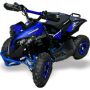 Електрическо ATV NIGHTHAWK 1200W 2024 - Децко, снимка 1 - Мотоциклети и мототехника - 45381650