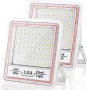 LeKaufen 50W LED прожектор 2 броя, Мрежово захранване, 5000 LM, IP66, 6000K, снимка 7