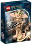 Конструктор LEGO® Harry Potter™ 76421 - Доби домашният елф / 403 части, снимка 5